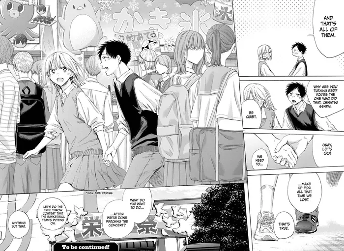Blue Box Chapter 169 image 18_optimized